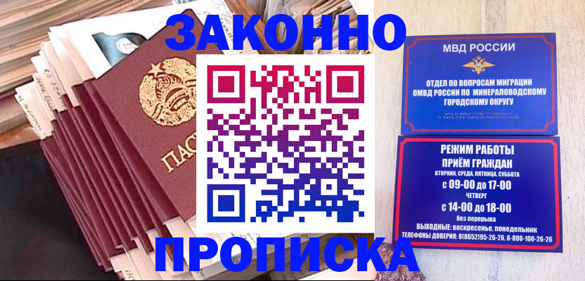 форма 3 в Заринске